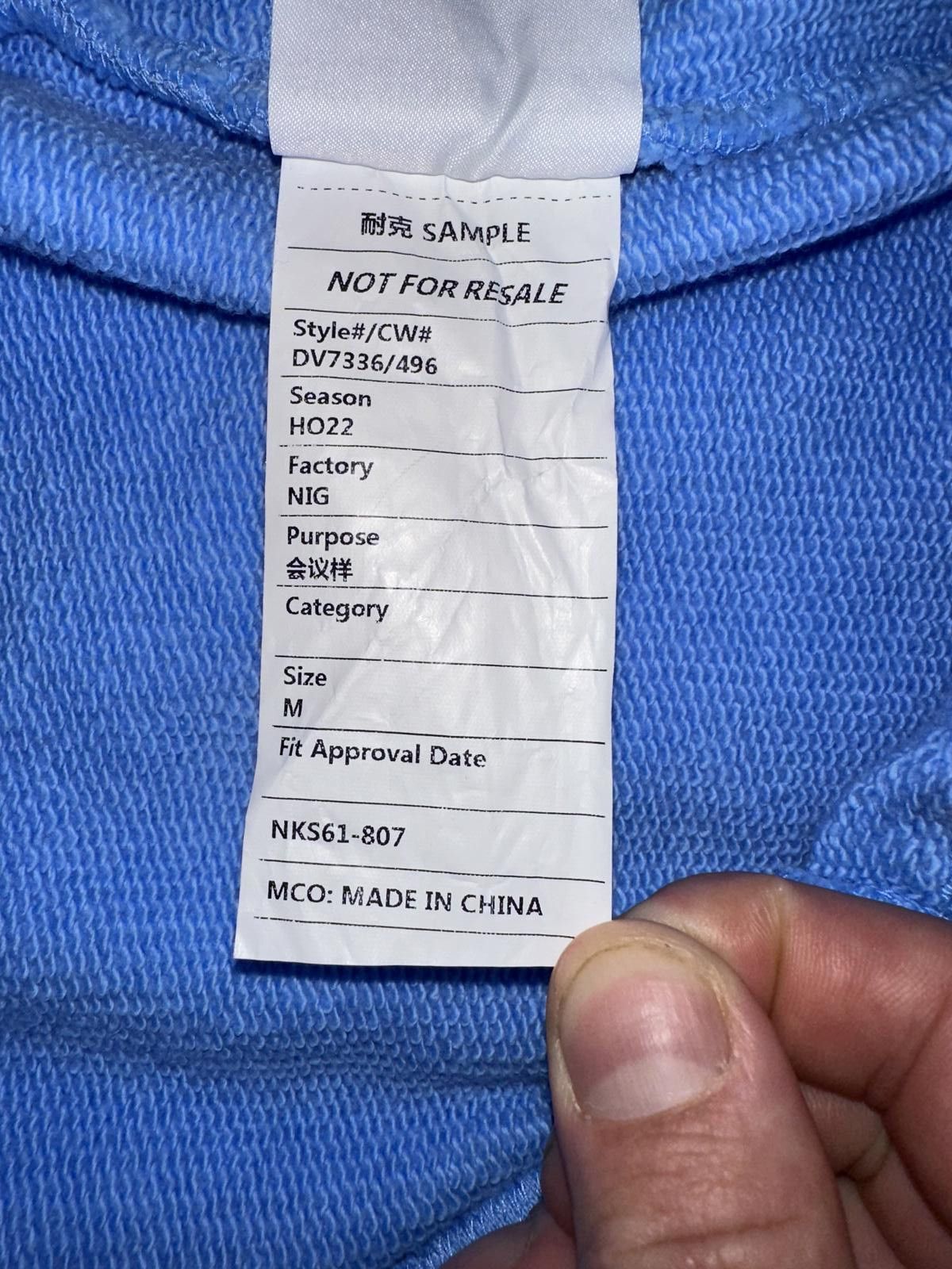 Nike Jordan x Union MJ Cobalt Pulse/Coconut Milk Fleece Pants Sample Size US 32 / EU 48 - 8 Thumbnail