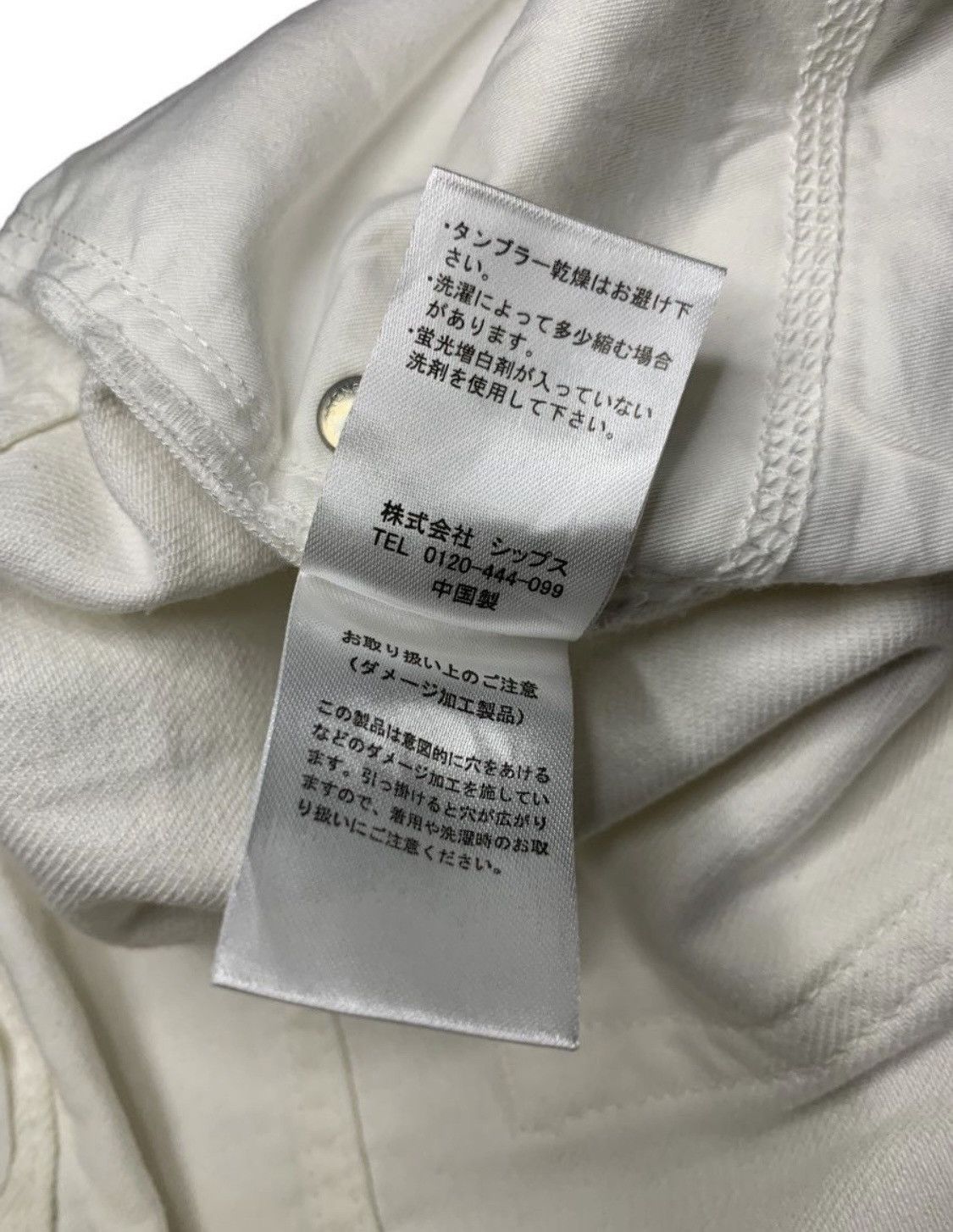 Japanese Brand × SHIPS × Ships Jet Blue Japanese Ships jet blue denim jeans Size US 31 - 11 Thumbnail