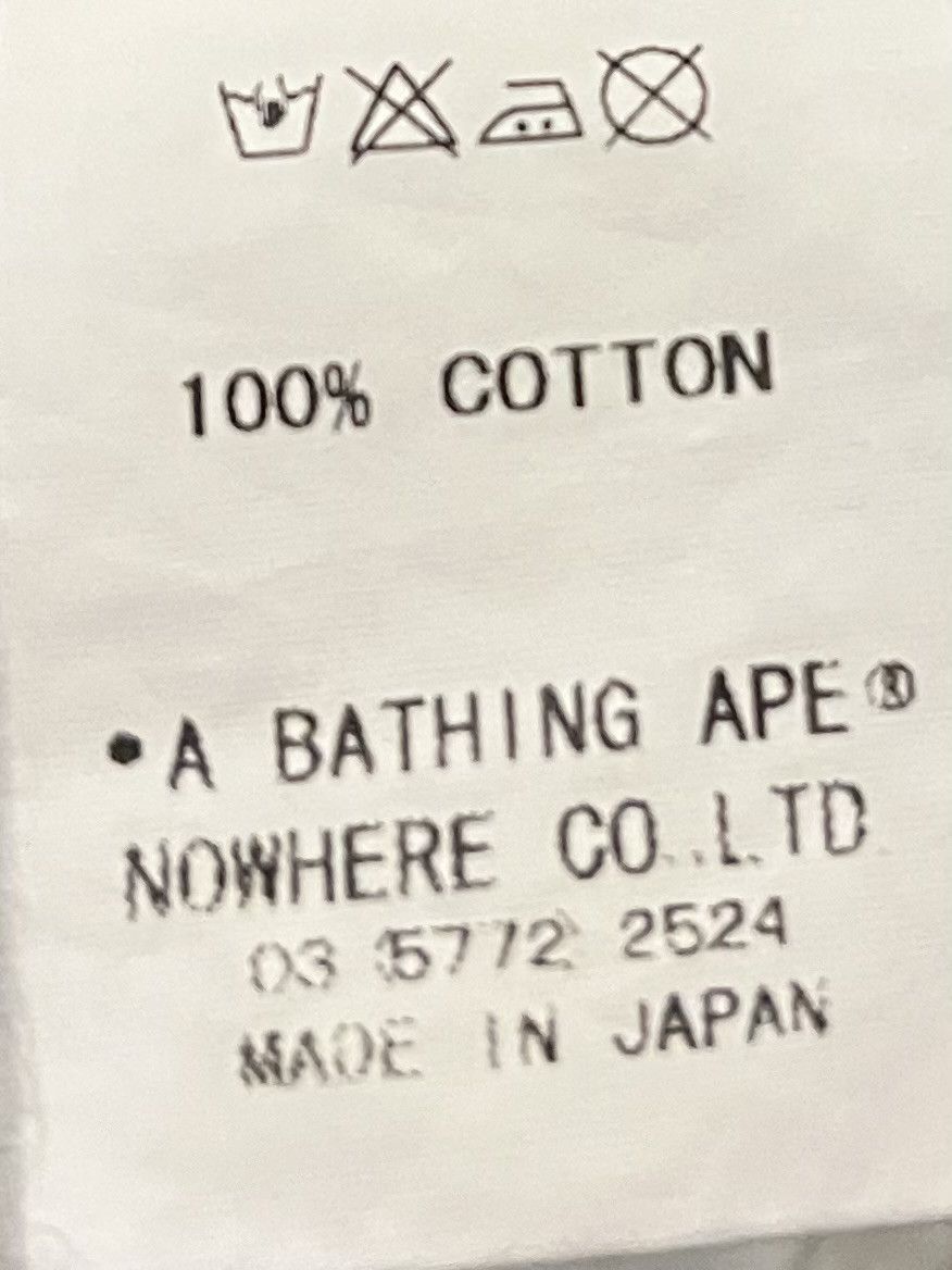 Bape Bape Baby Milo tee shirt Size S / US 4 / IT 40 - 8 Thumbnail