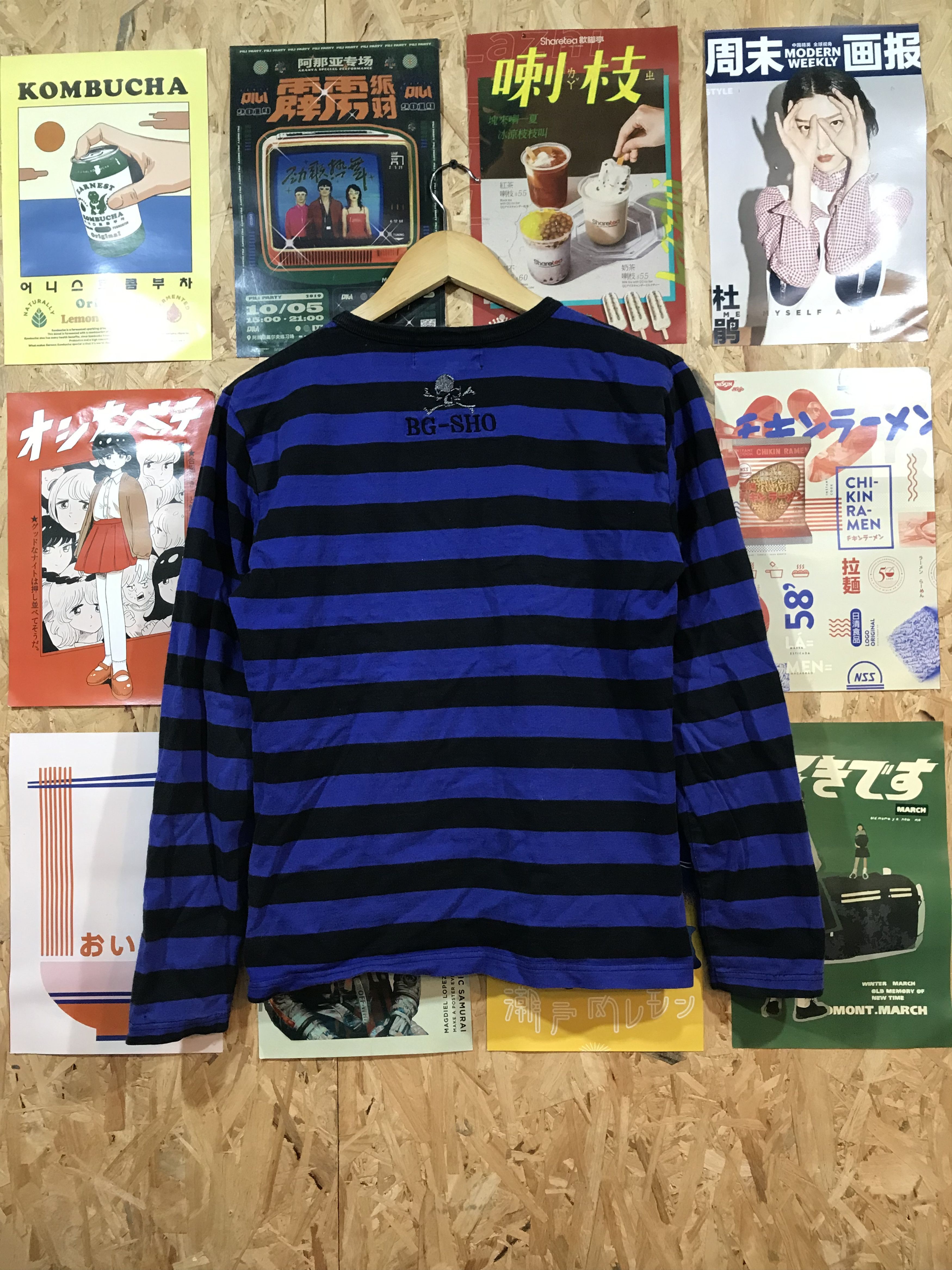 Other Bernings Sho Punk Style Y2K Style Stripe Tee Shirt Size L / US 10 / IT 46 - 3 Thumbnail