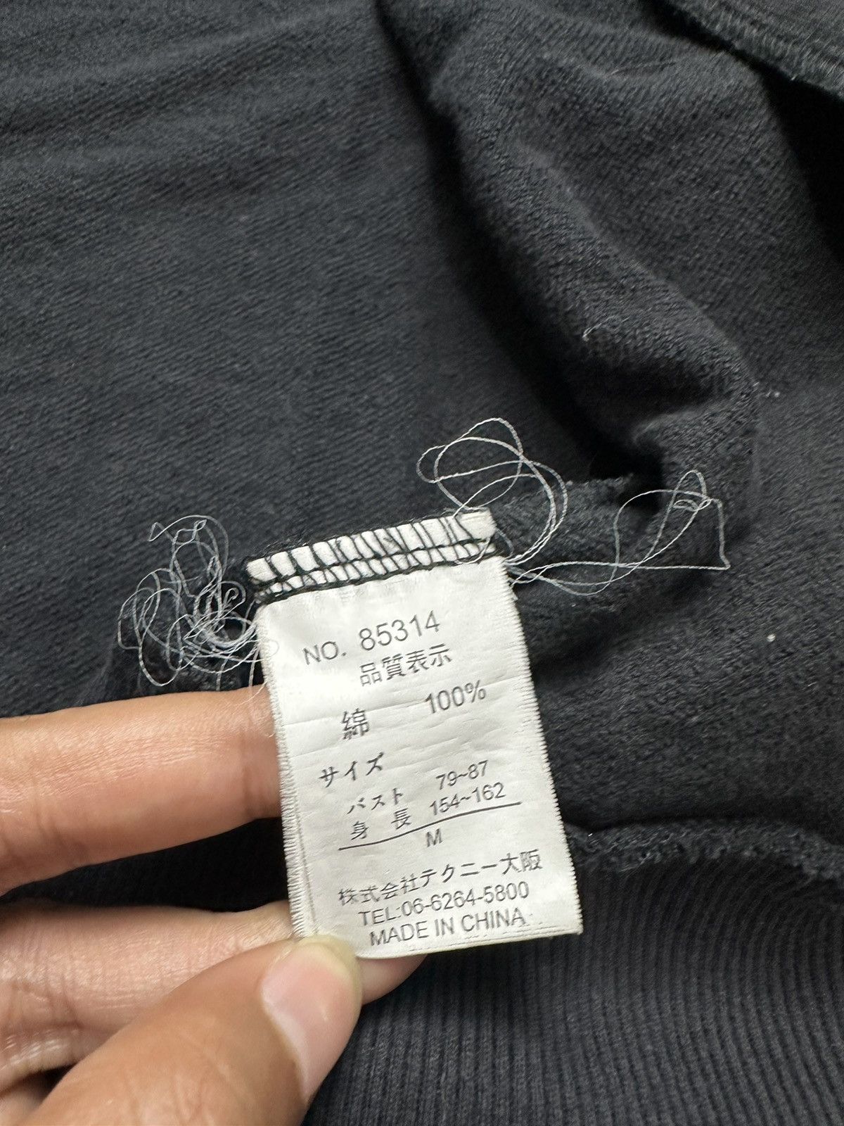 Japanese Brand STUDDED MISCH MASCH FUR ZIP BLACK HOODIE IFSIX LGB STYLE Size XS / US 0-2 / IT 36-38 - 10 Thumbnail