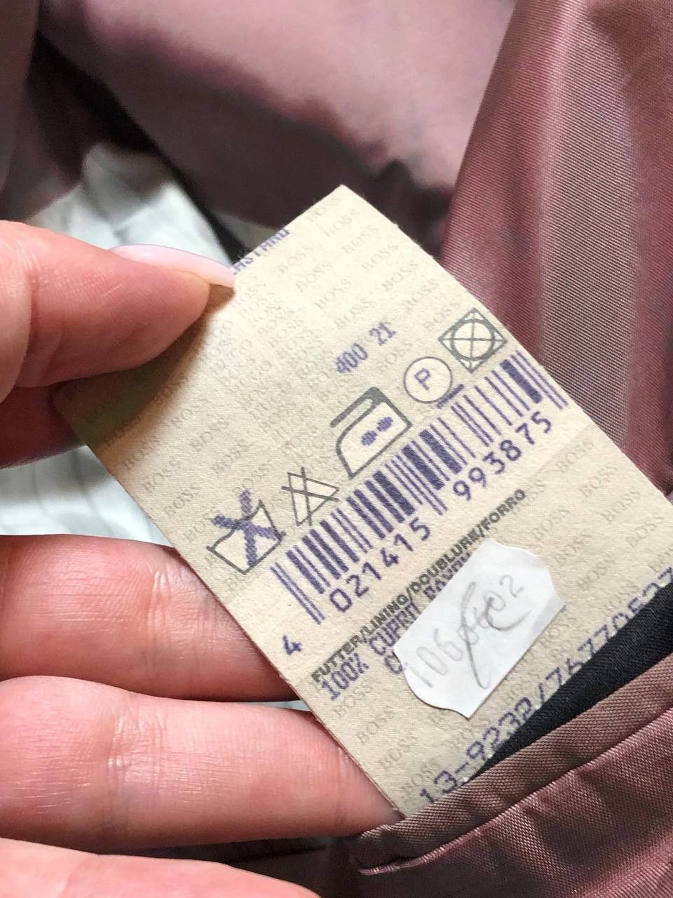 Hugo Boss Hugo Boss Blazer Size 40R - 16 Thumbnail