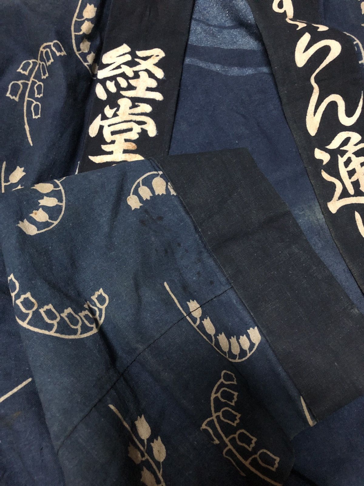 Kimomo Indigo