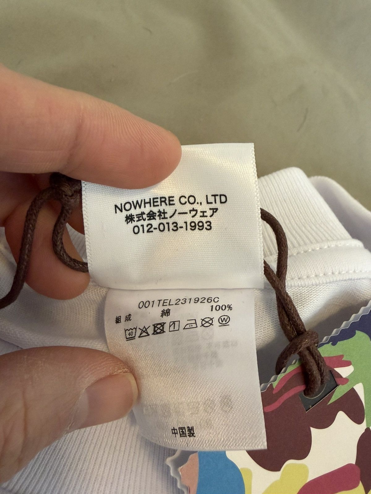 Bape BAPE x KidSuper Custom 1/1 Tee T Shirt Cereal Box Size US M / EU 48-50 / 2 - 17 Thumbnail