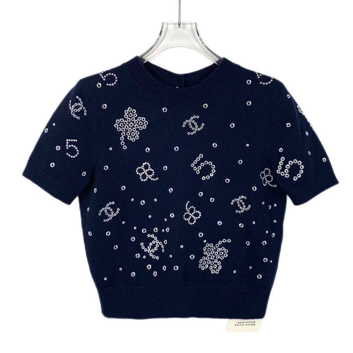 Chanel Chanel navy blue logo embroidered cashmere jumper Size XS / US 0-2 / IT 36-38 - 1 Thumbnail