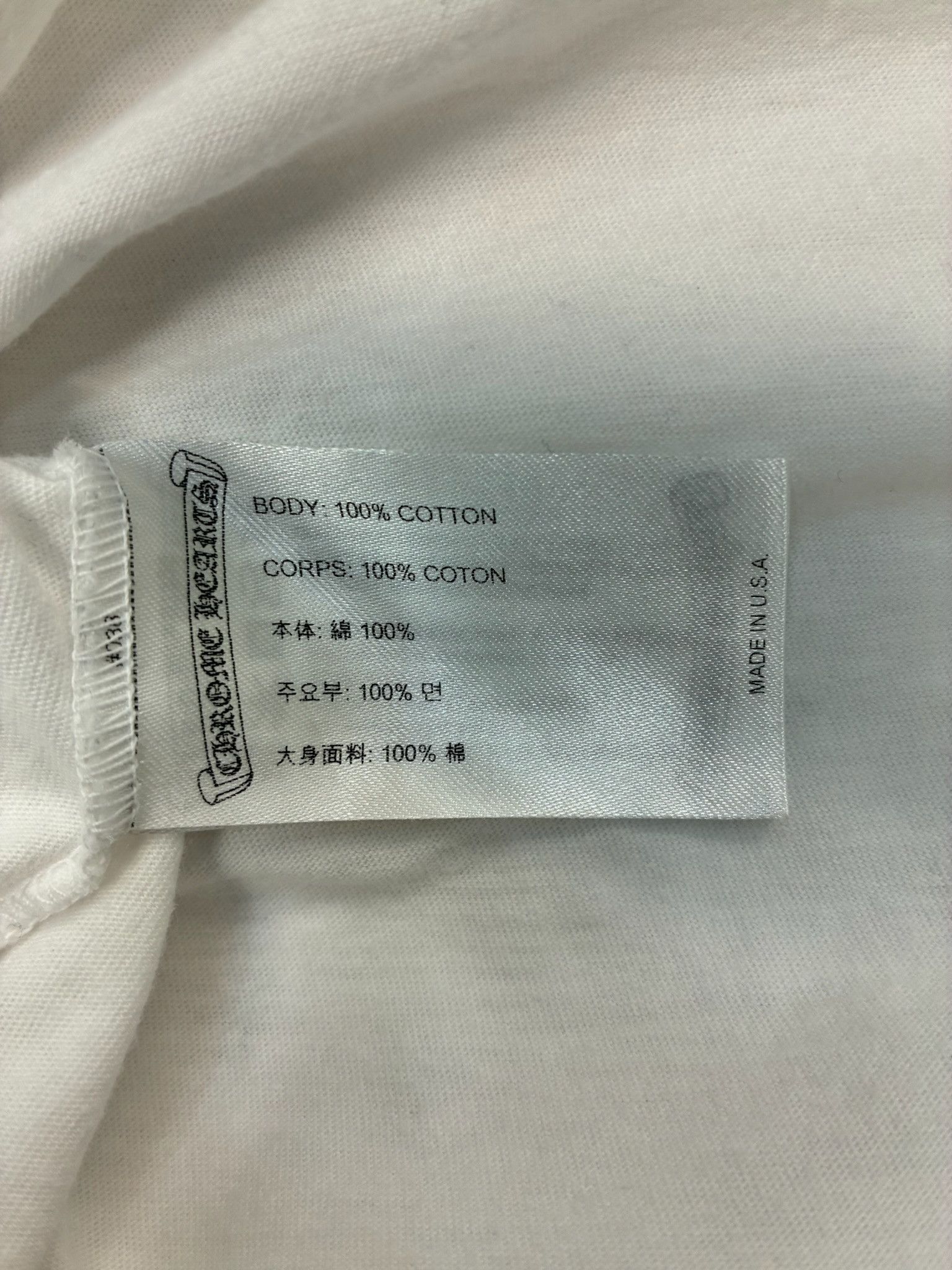 Chrome Hearts Chrome Hearts Neck Letters Logo T-Shirt Size US XL / EU 56 / 4 - 8 Thumbnail