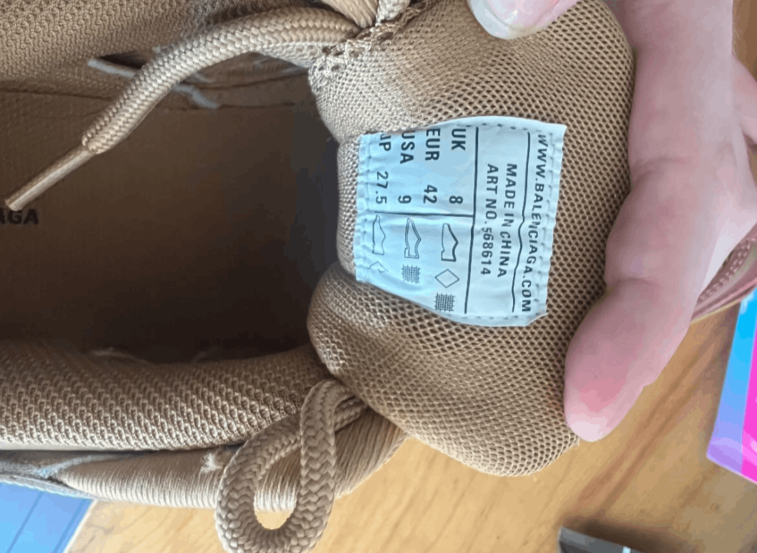 Balenciaga Balenciaga Track 2 Camel Colourway Size US 9 / EU 42 - 9 Thumbnail