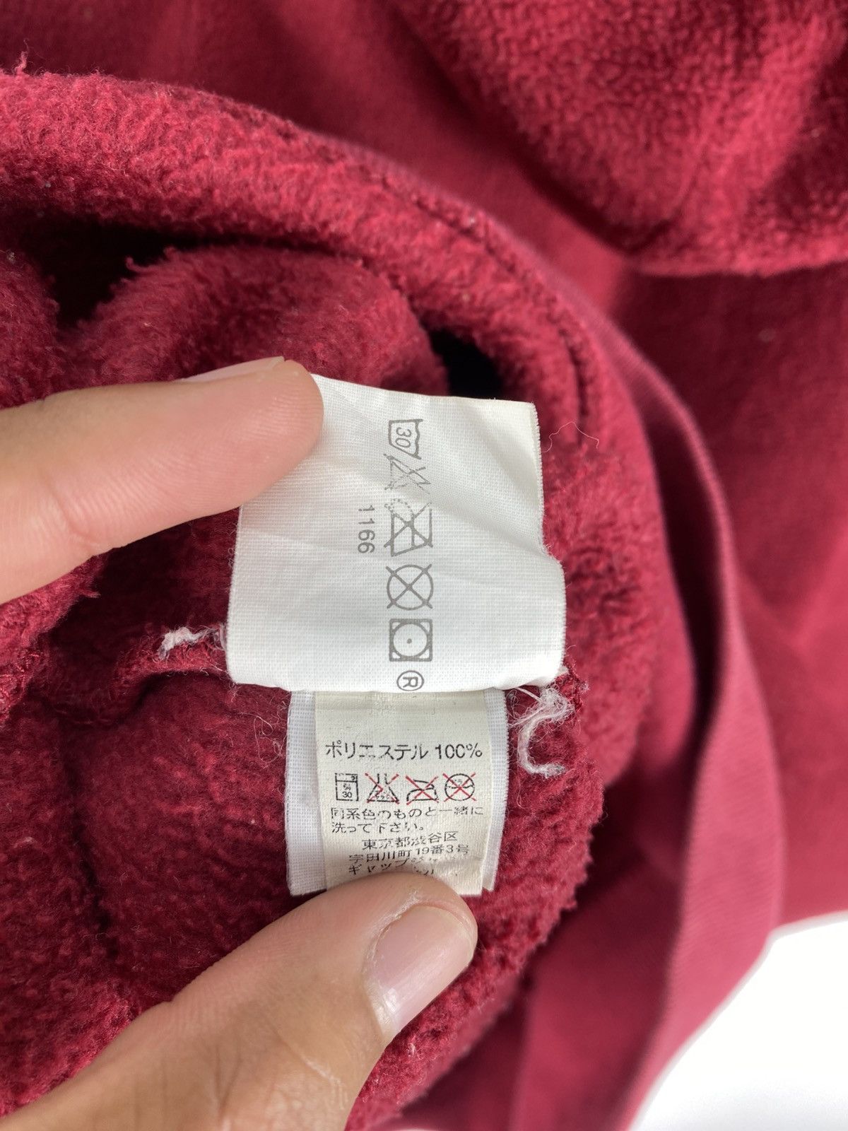 Gap Vintage Y2K GAP Fleece Sweatshirt Hoodie Embroidery Logo Size US XS / EU 42 / 0 - 13 Thumbnail