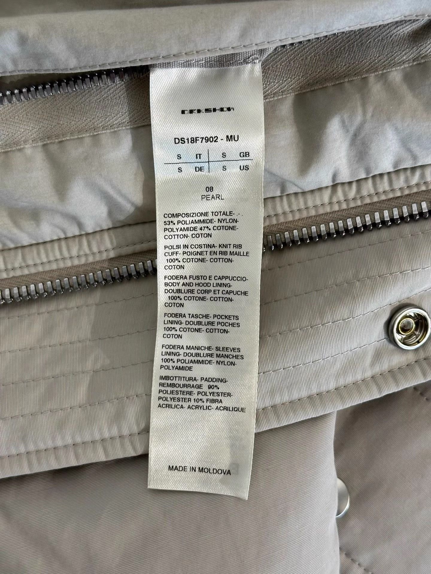 Rick Owens Rick Owens Mid-length Ma-1 Padded Bomber Jacket K35 Size US S / EU 44-46 / 1 - 9 Thumbnail