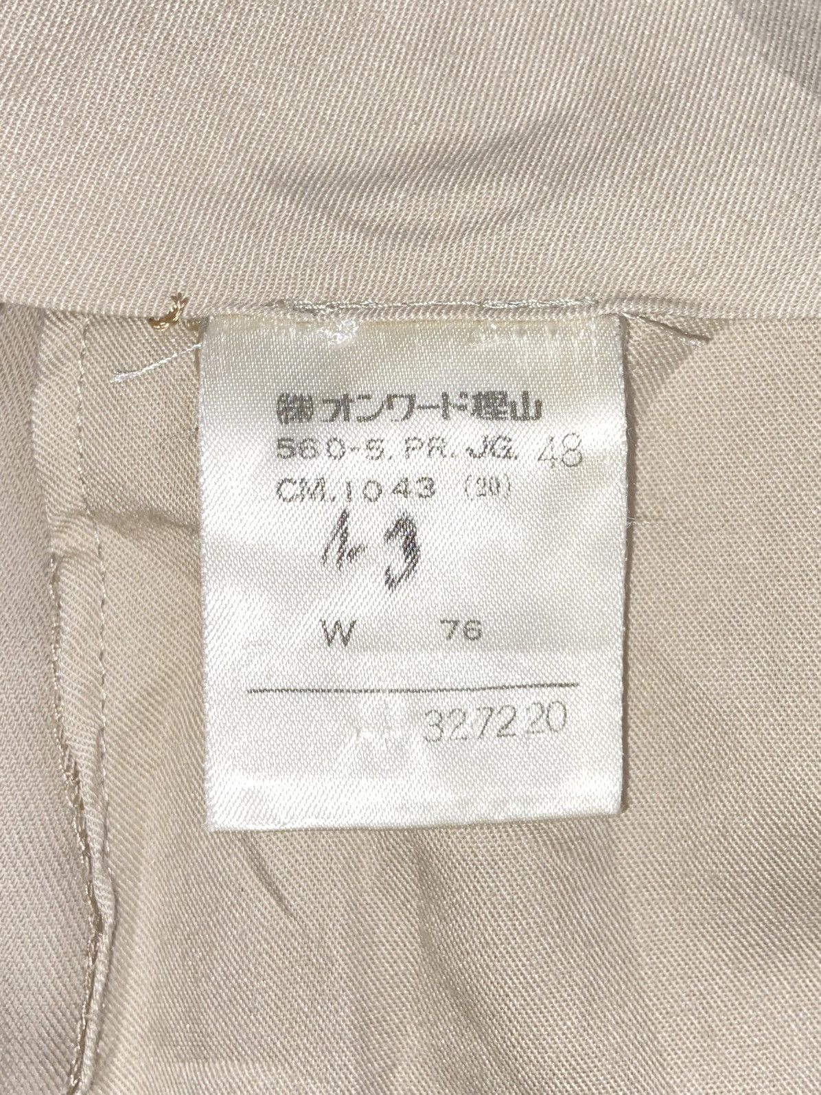 Jean Paul Gaultier JEAN PAUL GAULTIER Long Pants Size US 28 / EU 44 - 16 Thumbnail