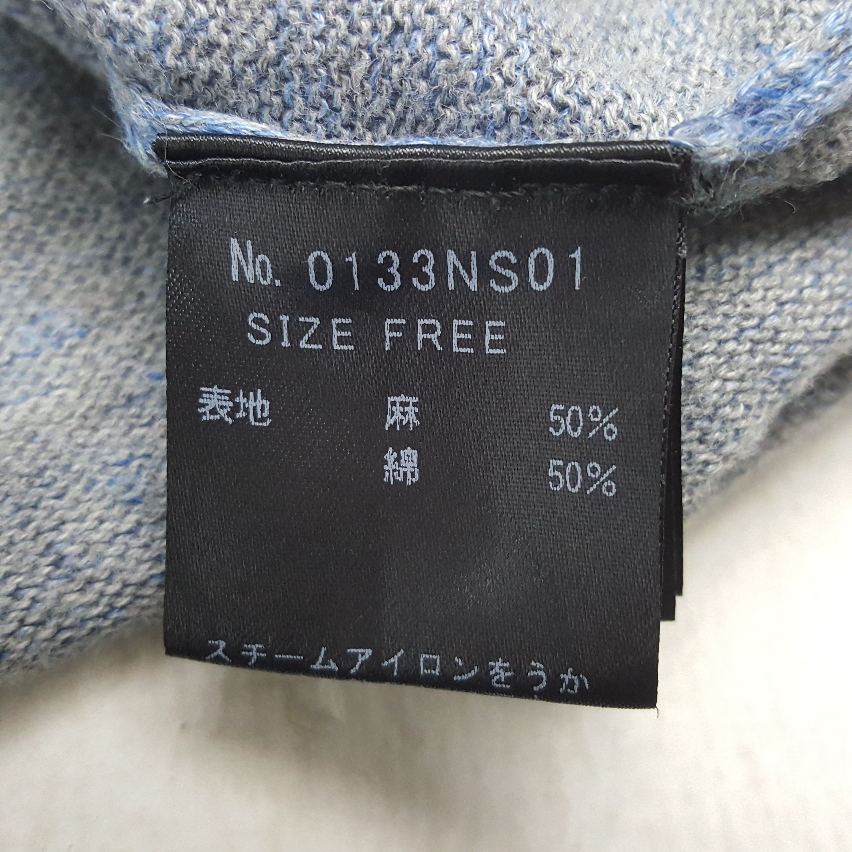 Hysteric Glamour × Japanese Brand × Vintage HYSTERIC GLAMOUR Japanese Brand Streetwear Tshirt Size L / US 10 / IT 46 - 7 Thumbnail