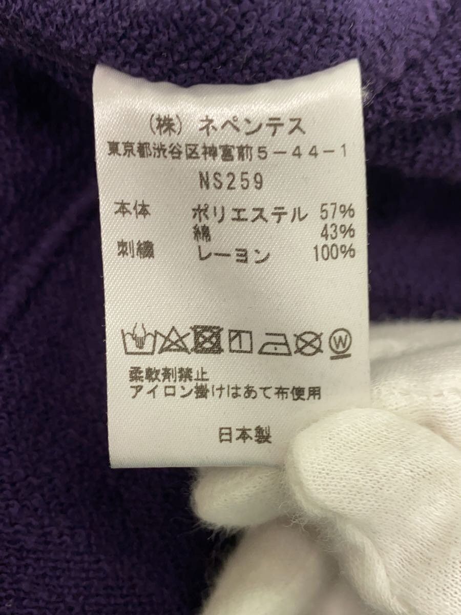Needles Needles Zipped Polyester Sweat Pants Purple Size US 32 / EU 48 - 6 Thumbnail
