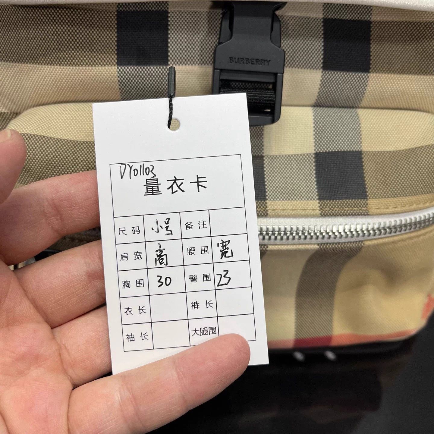 Burberry Burberry Classic Check Backpack Near New Size ONE SIZE - 2 Thumbnail