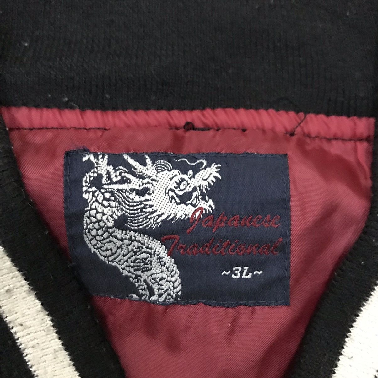 Japanese Brand × Vintage VINTAGE JAPANESE TRADITIONAL DRAGON SUKAJAN JACKET Size US L / EU 52-54 / 3 - 12 Thumbnail