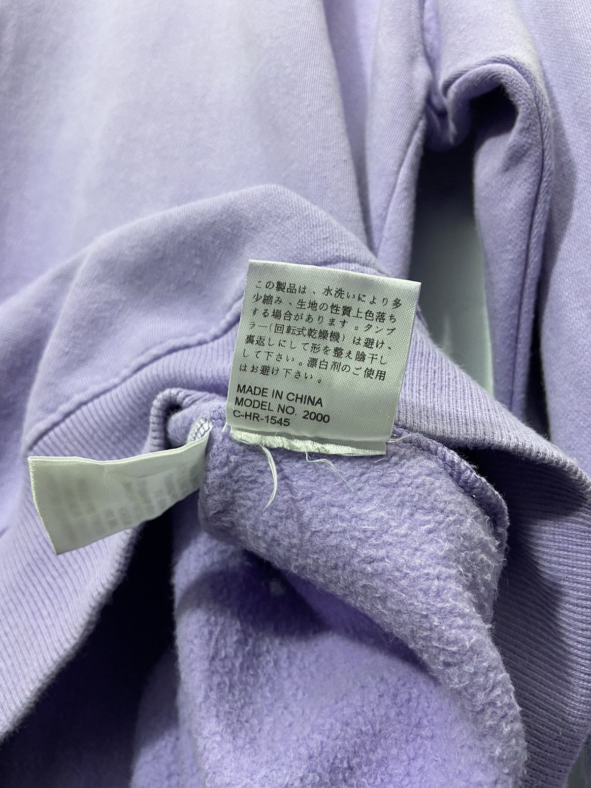 Vintage × Yves Saint Laurent YSL Logo Embroidered Speel Out Sweatshirt Size US L / EU 52-54 / 3 - 12 Thumbnail