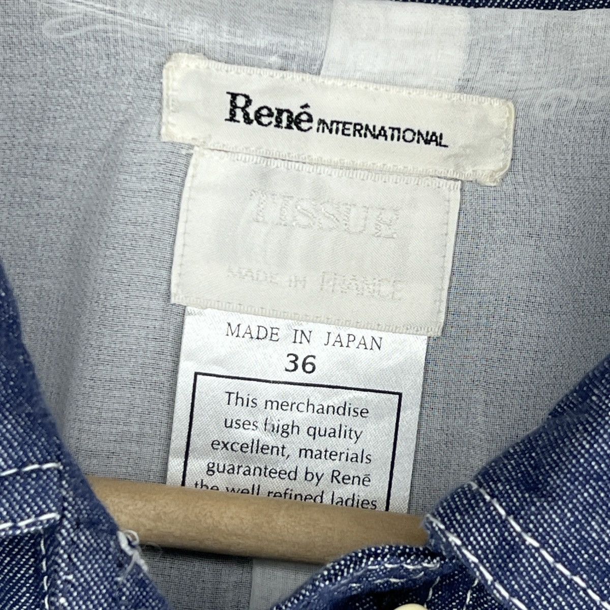 Designer × Japanese Brand René International Mini Denim Dress Uniform Preppy Style Size XS / US 0-2 / IT 36-38 - 5 Thumbnail