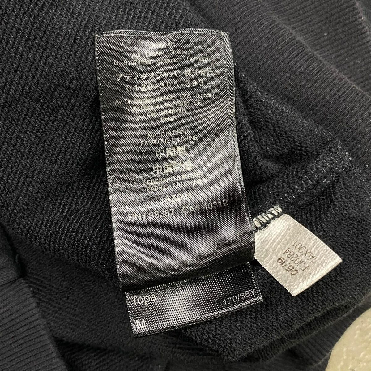 Y-3 FW2019 Half-Zip Logo Sweatshirt Size US M / EU 48-50 / 2 - 13 Thumbnail