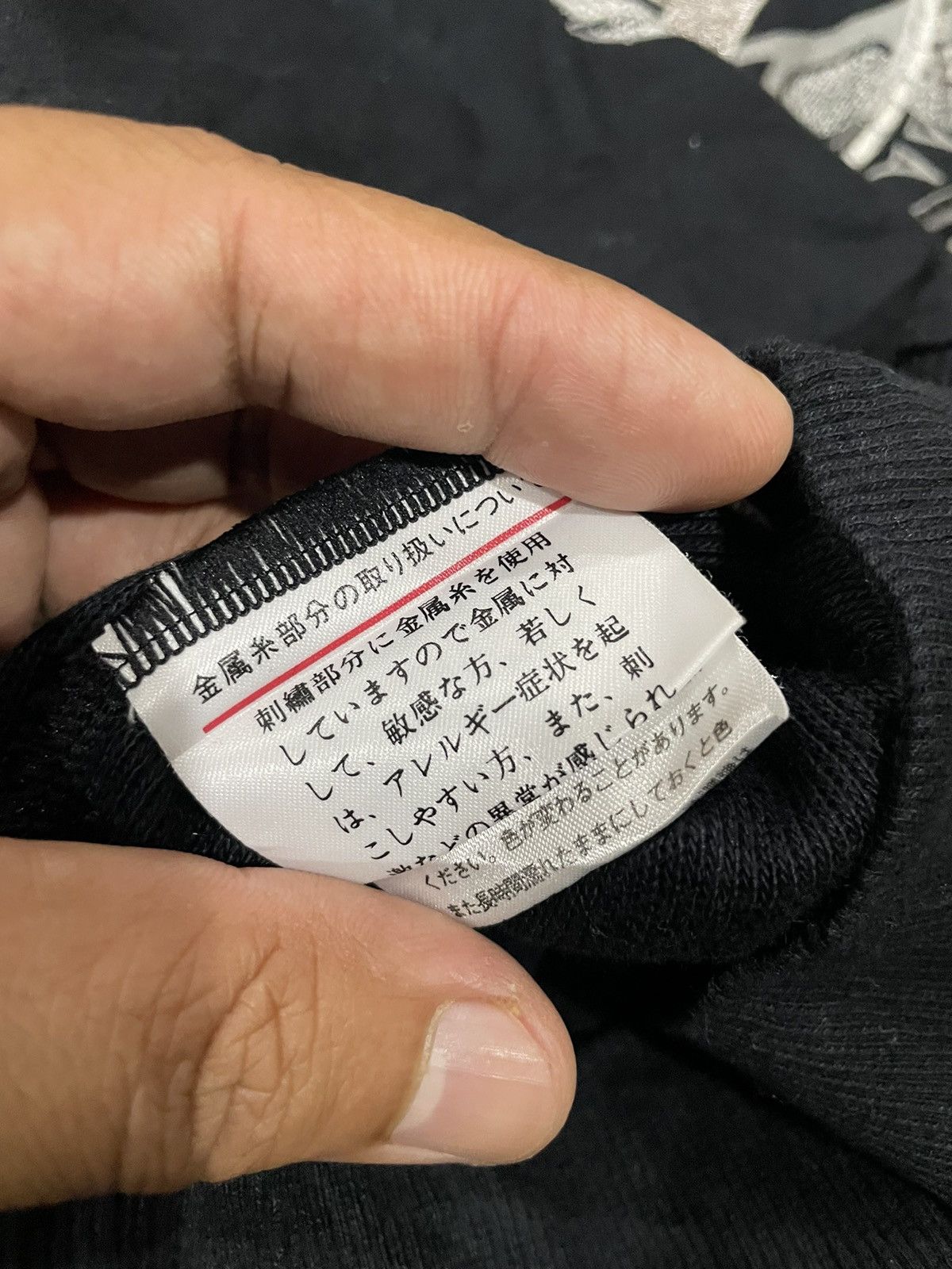 Hardy Amies × Savile Row Hardy Amies Savile Row Logo Sweater Size US L / EU 52-54 / 3 - 17 Thumbnail