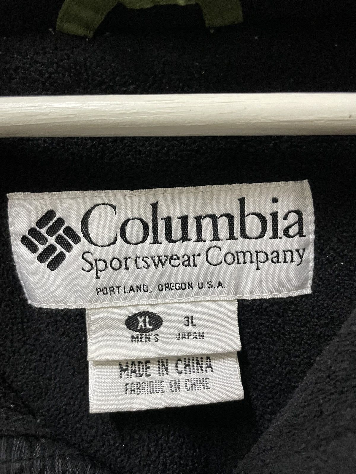 Columbia × Vintage 90s Vintage Columbia sportwear Jacket Size US XL / EU 56 / 4 - 5 Thumbnail