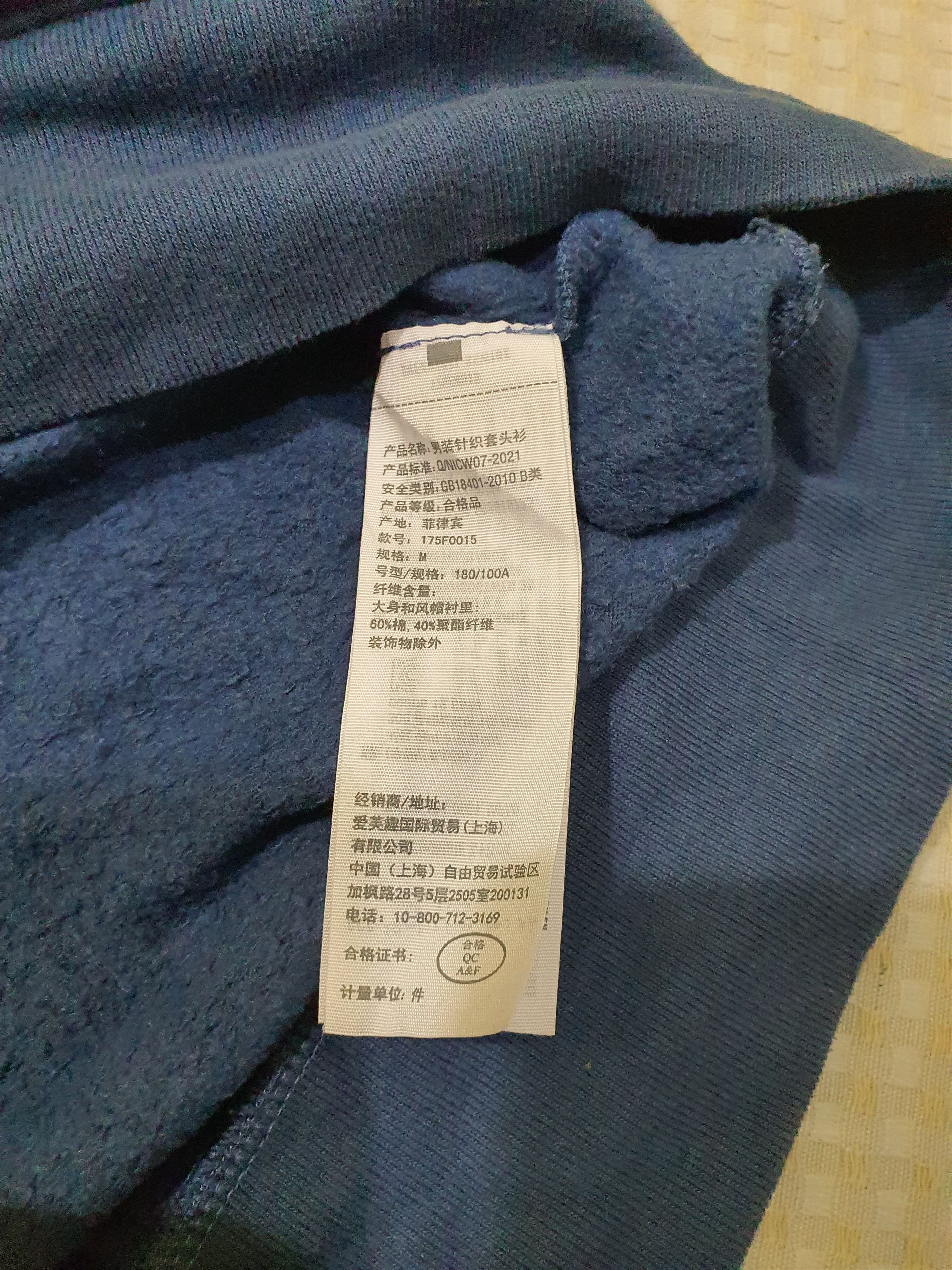 Abercrombie & Fitch Vintage Abercrombie & Fitch small logo hoodie Size US M / EU 48-50 / 2 - 8 Thumbnail