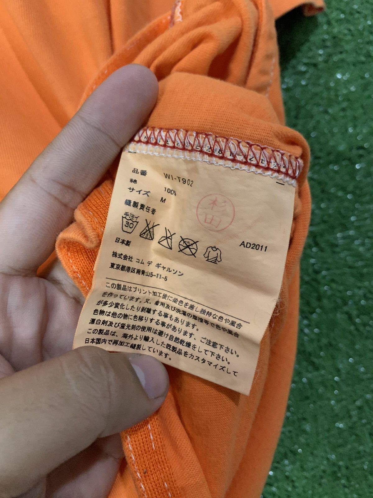 Comme des Garcons × Junya Watanabe EYE JUNYA WATANABE COMME DES GARÇONS Size US M / EU 48-50 / 2 - 3 Thumbnail