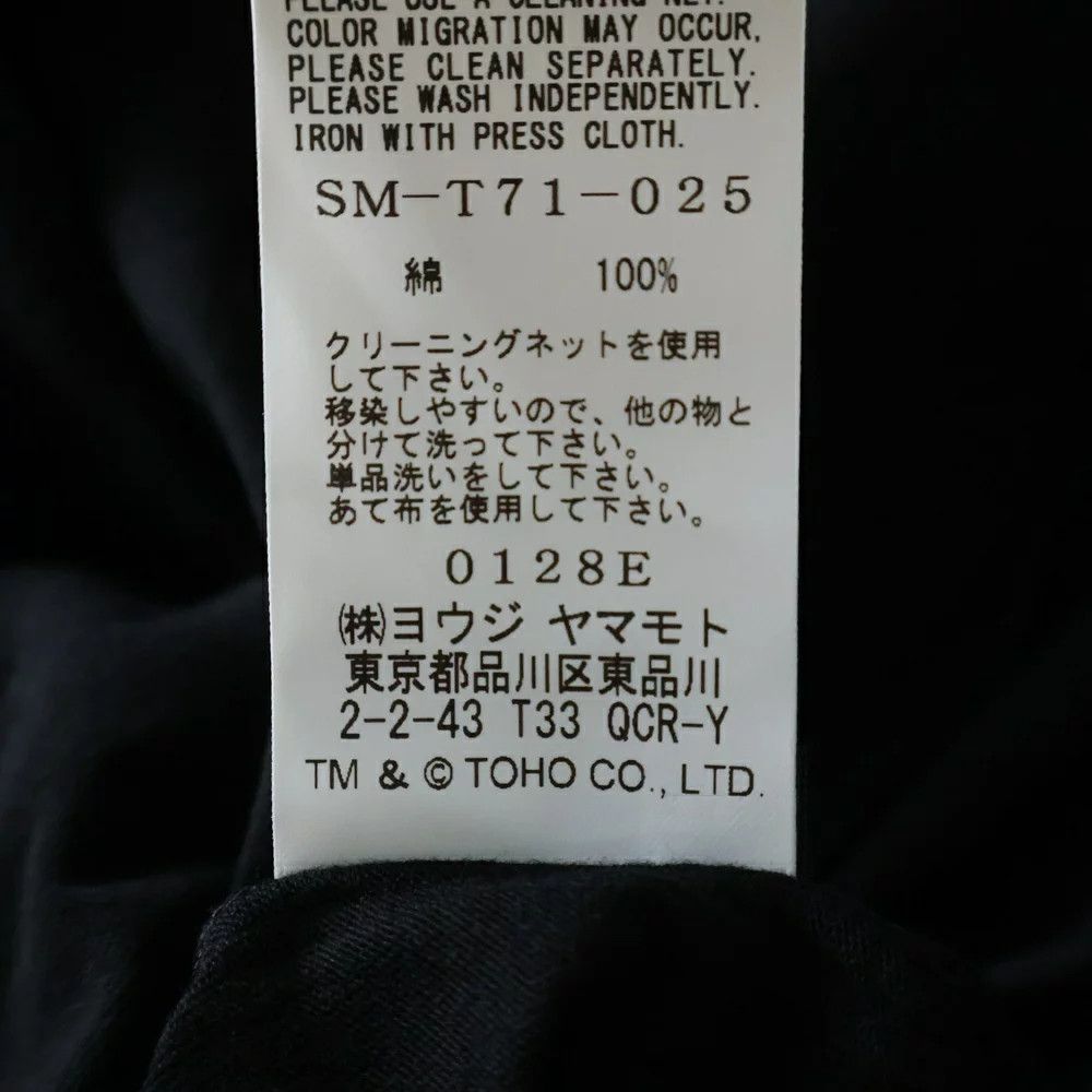 Yohji Yamamoto WILDSIDE YOHJI YAMAMOTO × IZUMONSTER //Oversized T Size US L / EU 52-54 / 3 - 8 Thumbnail