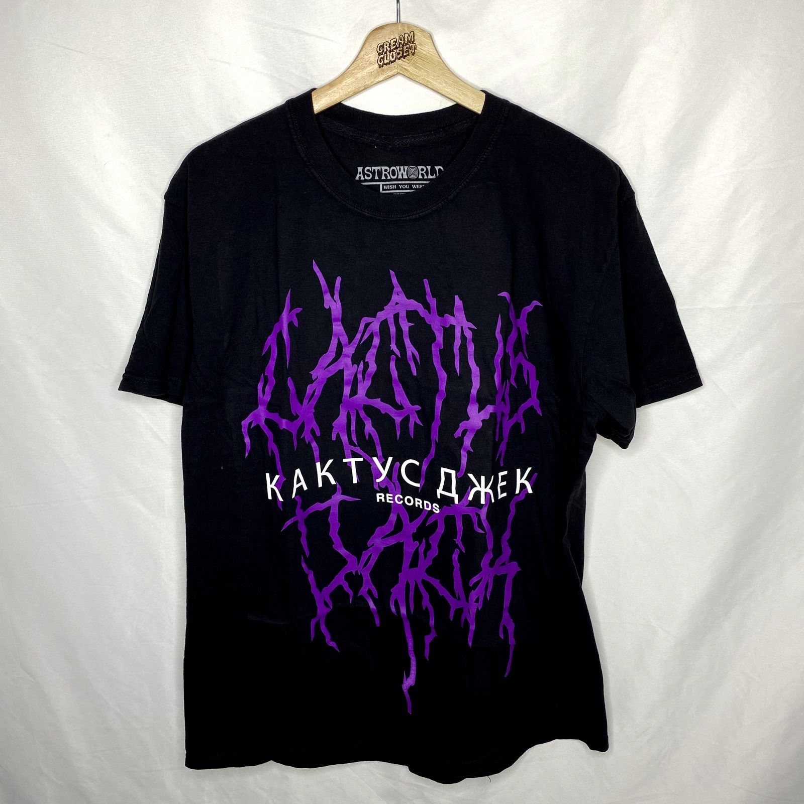 Dj Screw Suc Texas G-Rap Short Sleeve | eBay