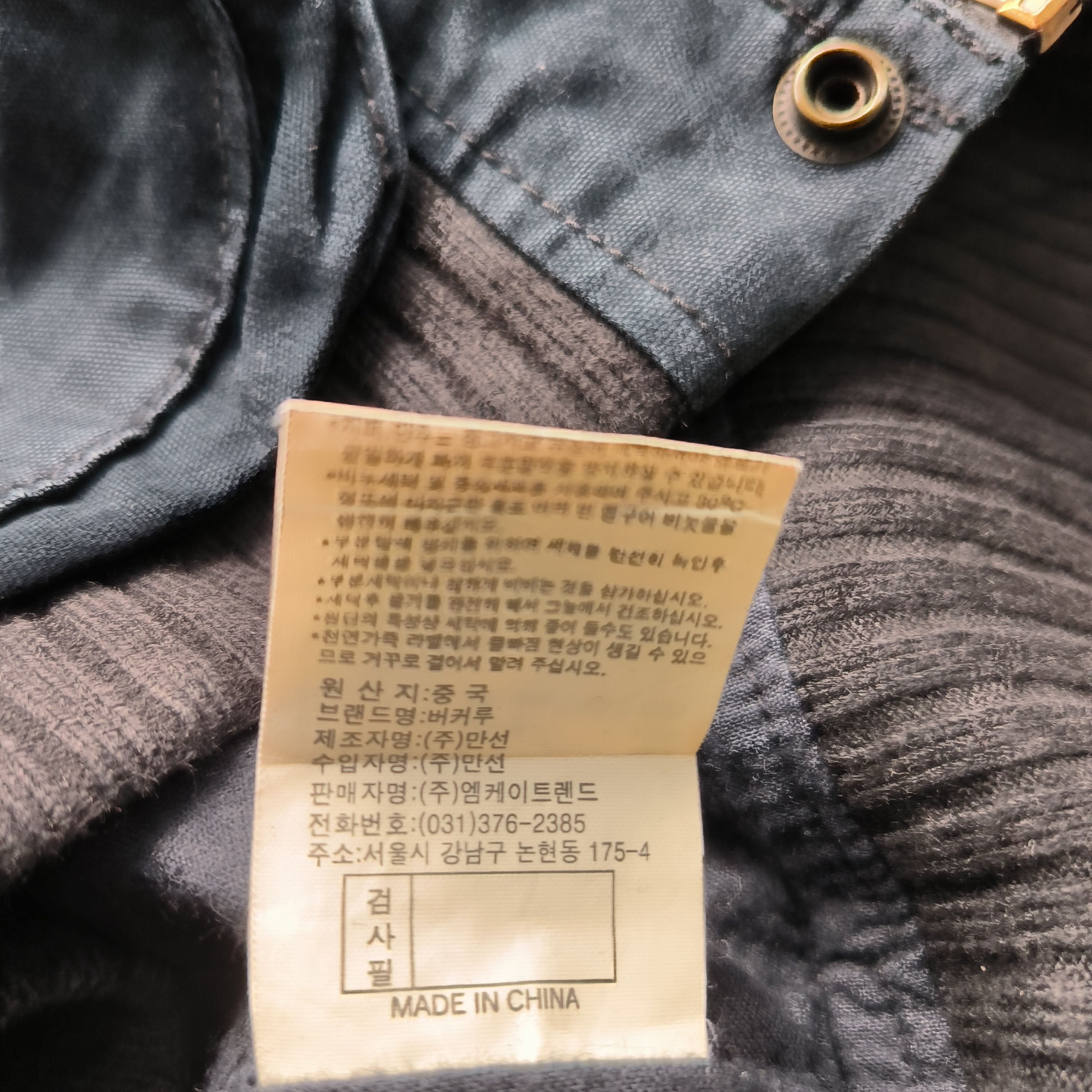 BUCKAROO Vintage 2000s Buckaroo 3D Multi Pocket Jacket Size US M / EU 48-50 / 2 - 6 Thumbnail