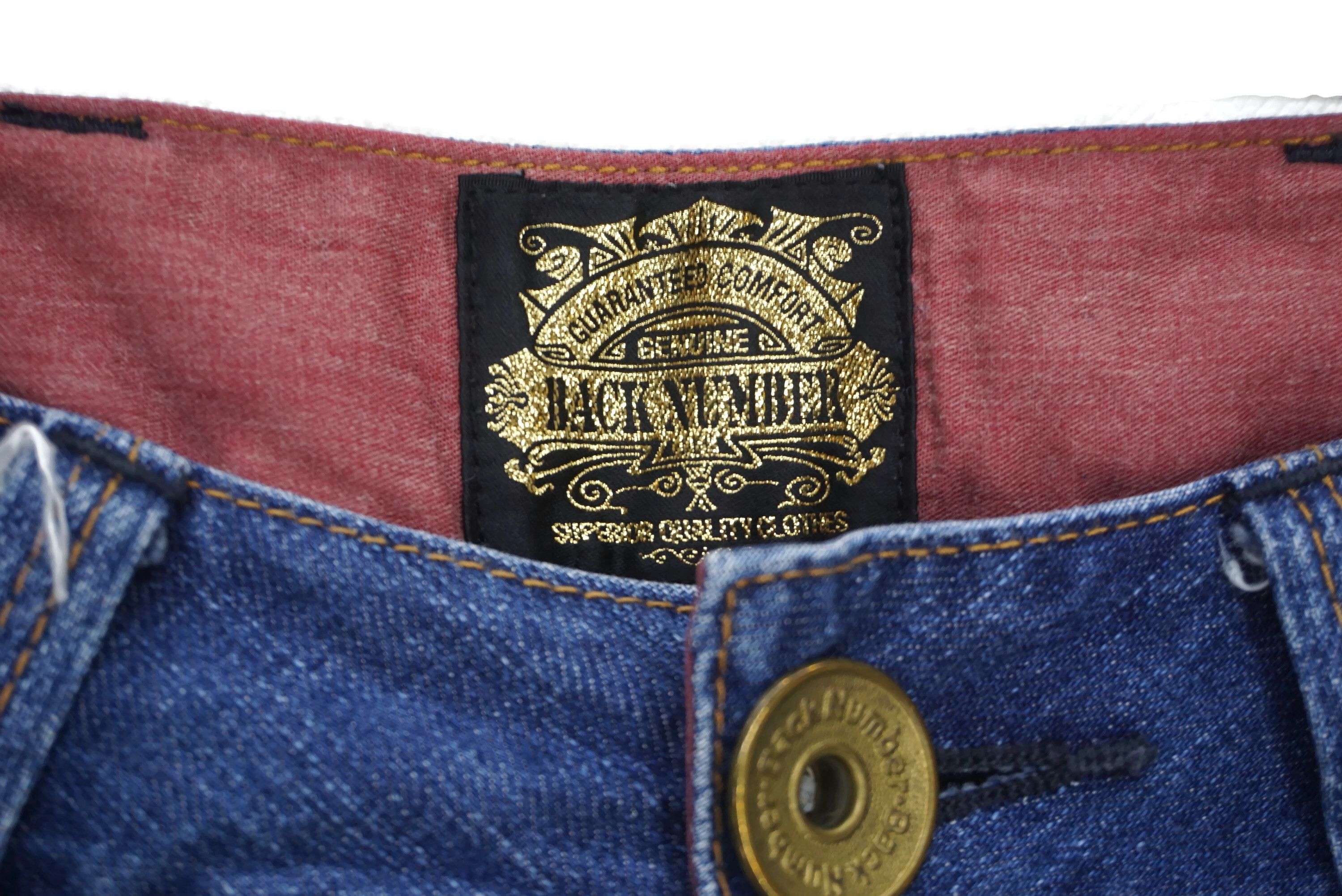 Japanese Brand Back Number Jeans 29 fit W30xL29.5 Low-Rise Bootcut Denim Size 29" - 5 Thumbnail