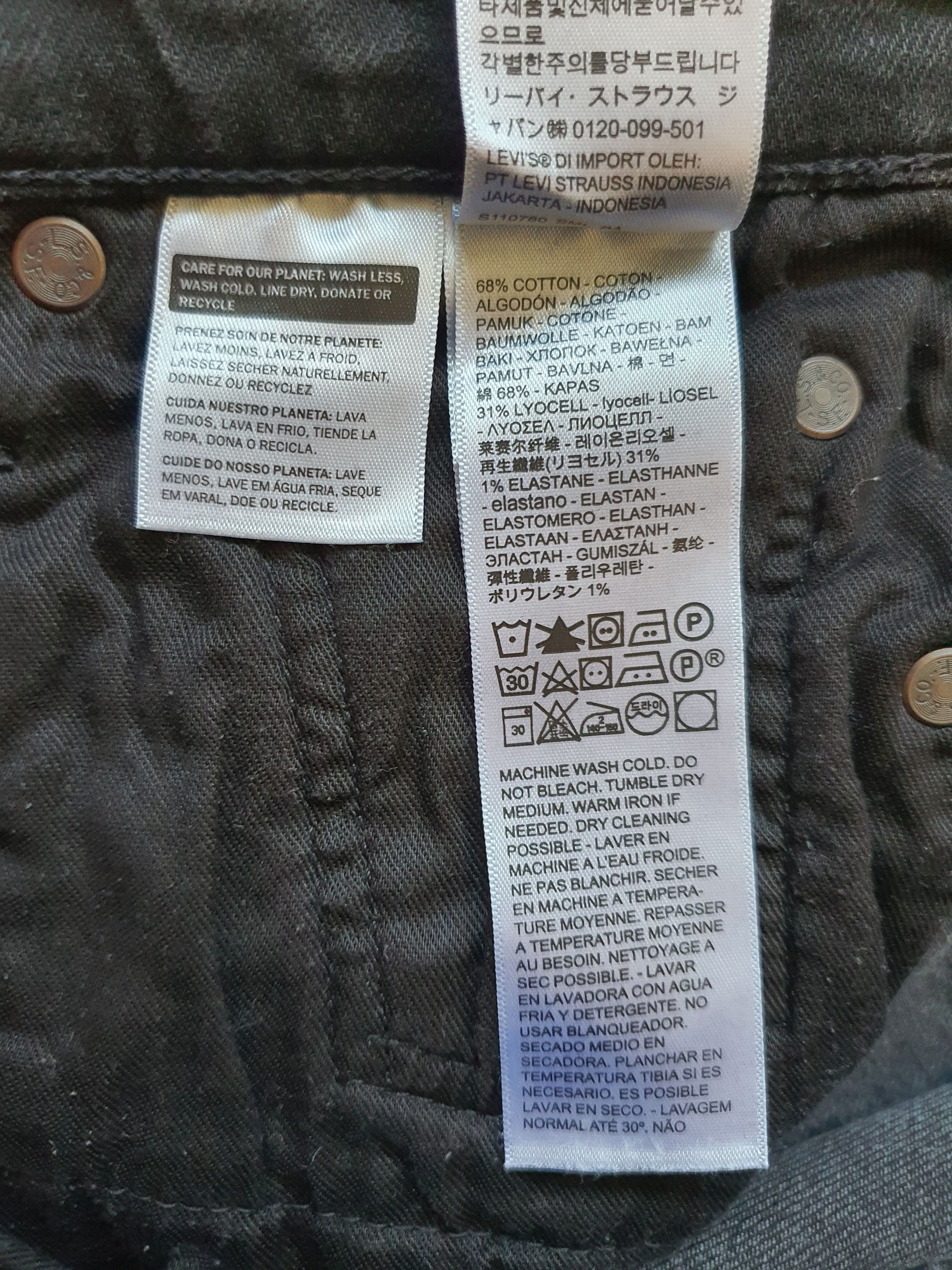 Levi's PREMIUM Line - 510 Skinny Denim Jeans - Black - W28 L32 Size US 28 / EU 44 - 7 Thumbnail