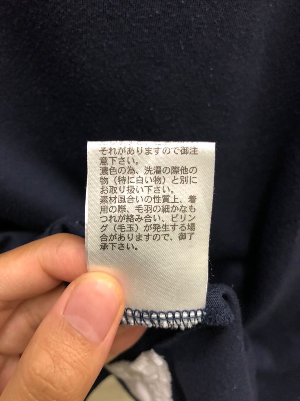 Comme Ca Ism 🔥Vintage Single Stitch Comme Ca Ism Big Spellout Tees Size US M / EU 48-50 / 2 - 5 Thumbnail