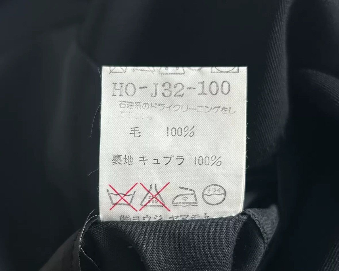 Yohji Yamamoto Yohji Yamamoto 93ss slogan seal suit 2412-Nextarrow Size US S / EU 44-46 / 1 - 8 Thumbnail