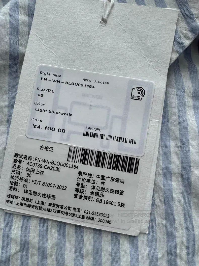 Acne Studios Acne Studios size 30 Blue and white striped short-sleeve sh Size 4XL / US 24-26 - 4 Thumbnail