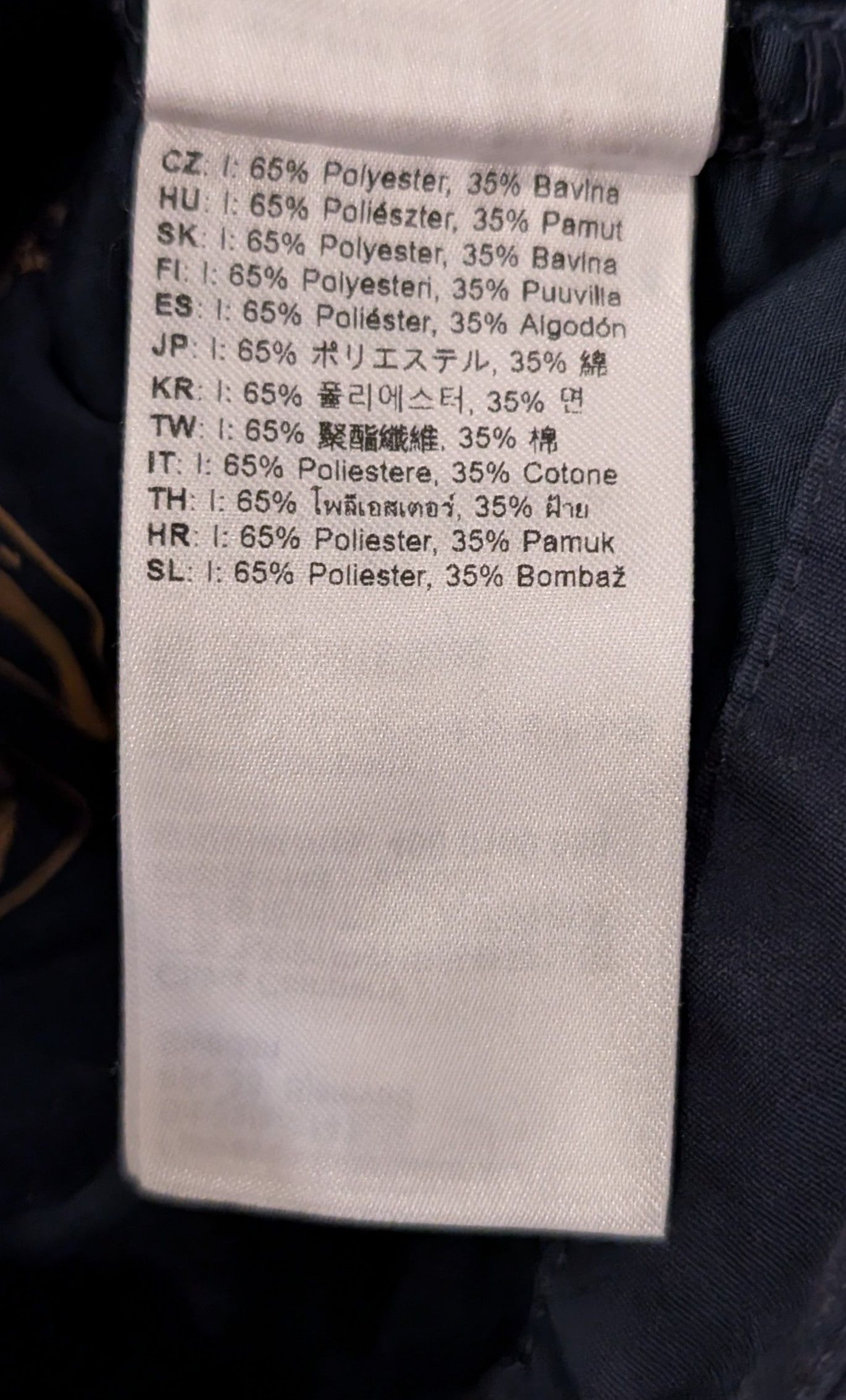 Fjallraven Fjallraven High Coast Fall Trousers G-1000 Long Size US 32 / EU 48 - 5 Thumbnail