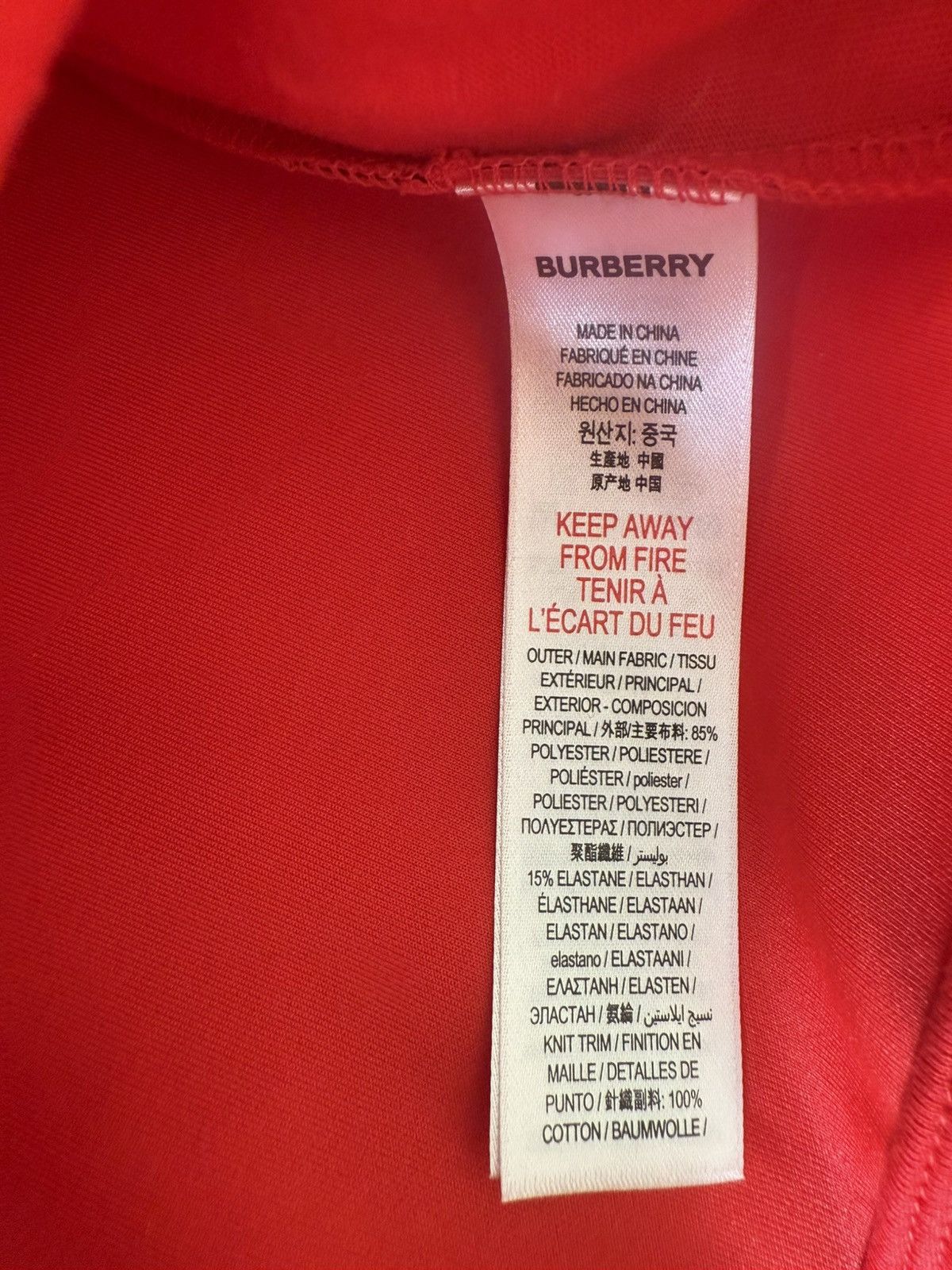 Burberry Burberry Track Jacket Size US XS / EU 42 / 0 - 9 Thumbnail
