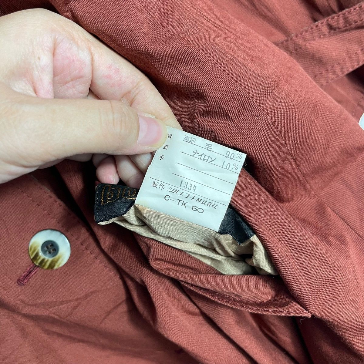 Vintage Vintage BOSSI x DESIRE Coat Made in Italy Burgundy Minimalis Size S / US 4 / IT 40 - 7 Thumbnail