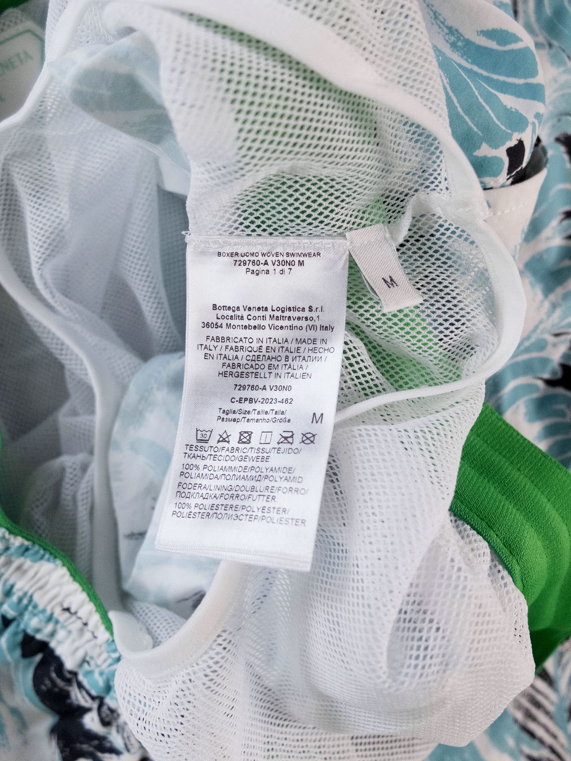 Bottega Veneta BOTTEGA VENETA white feather print nylon swim shorts Medium Size US 32 / EU 48 - 6 Thumbnail