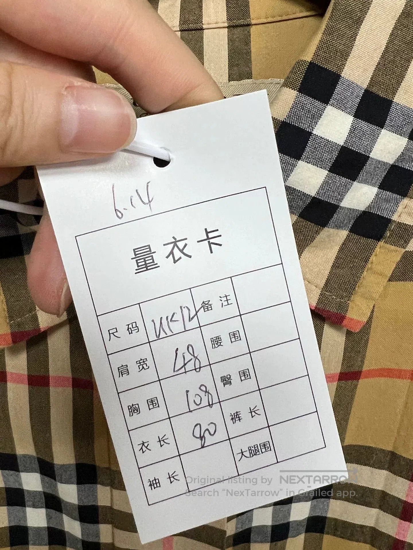 Burberry Burberry Black Trim Check Shirt. Size L / US 10 / IT 46 - 5 Thumbnail