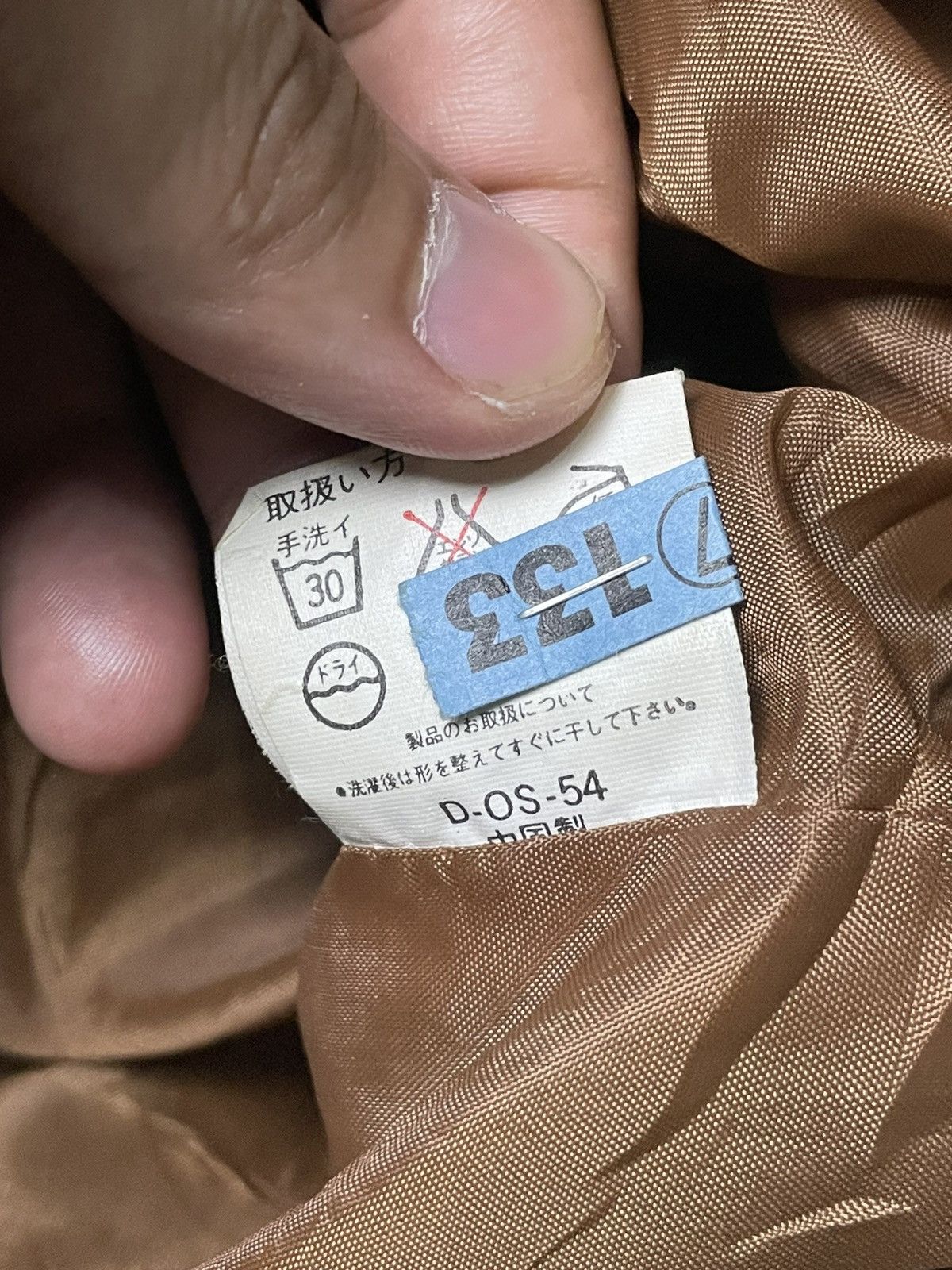 Japanese Brand × Vintage Japanese Brand Abstract Duffle Hooded Jacket (66) Size US M / EU 48-50 / 2 - 10 Thumbnail