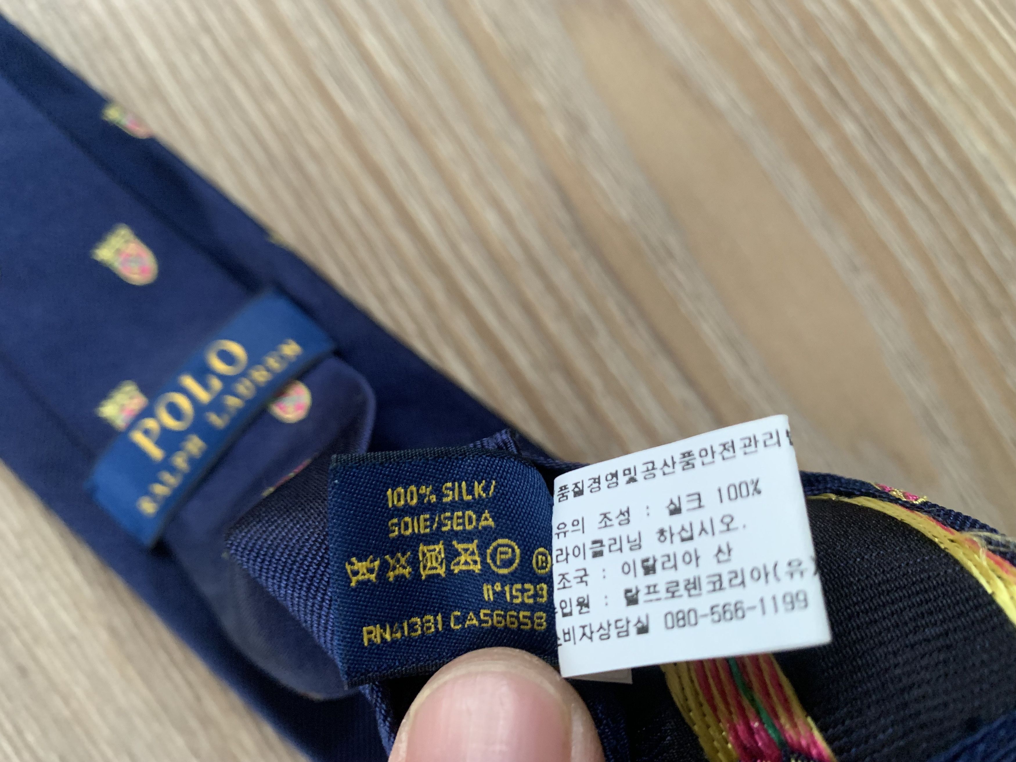 Polo Ralph Lauren Rare Polo Ralph Lauren Patterned Silk Tie Size ONE SIZE - 7 Thumbnail