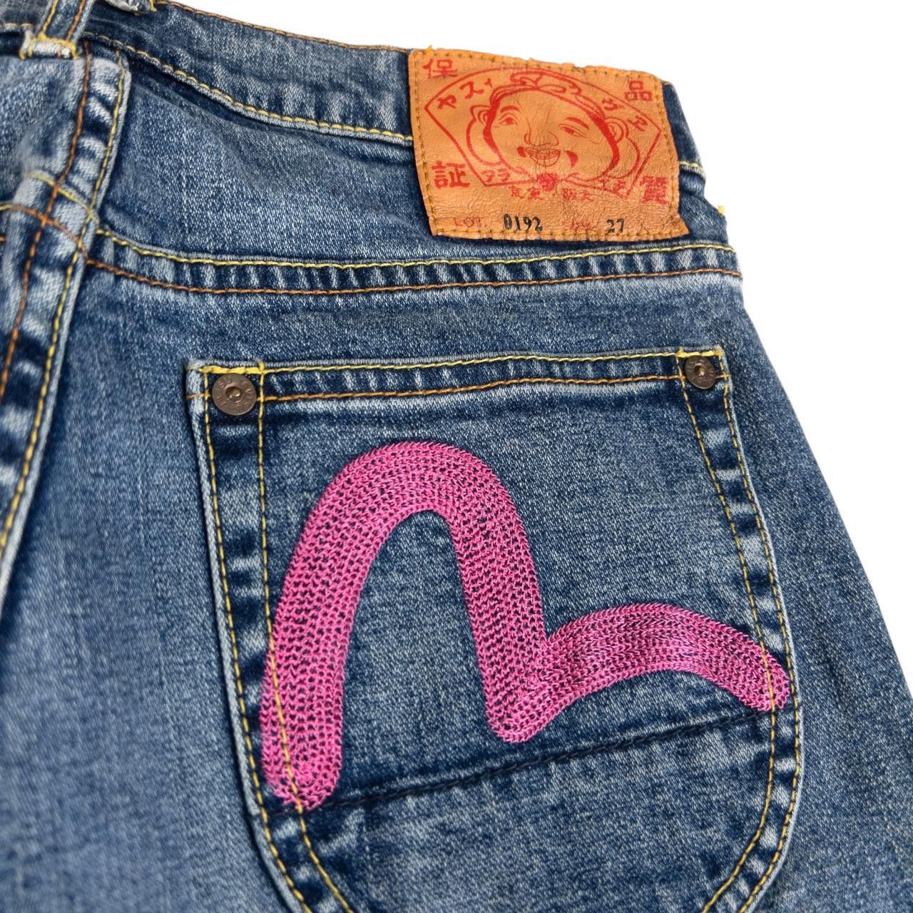 Evisu Evisu Double Gull Japanese Denim Jeans Women's Size W27 Size 27" / US 4 / IT 40 - 6 Thumbnail