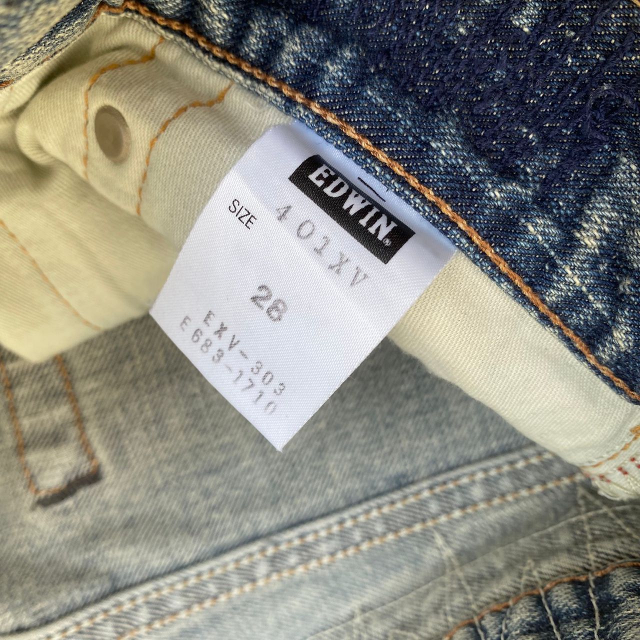 Edwin Edwin Exclusive Vintage Model XV Flare Denim Size US 32 / EU 48 - 10 Thumbnail
