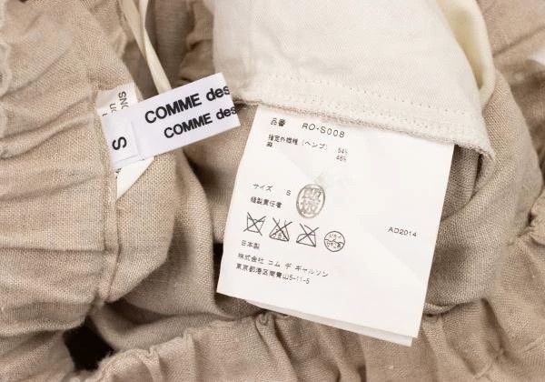 Comme des Garcons Comme Des Garcons size S Cream Retro Pleated Half Skirt Size 24" / US 00 / IT 34 - 9 Thumbnail