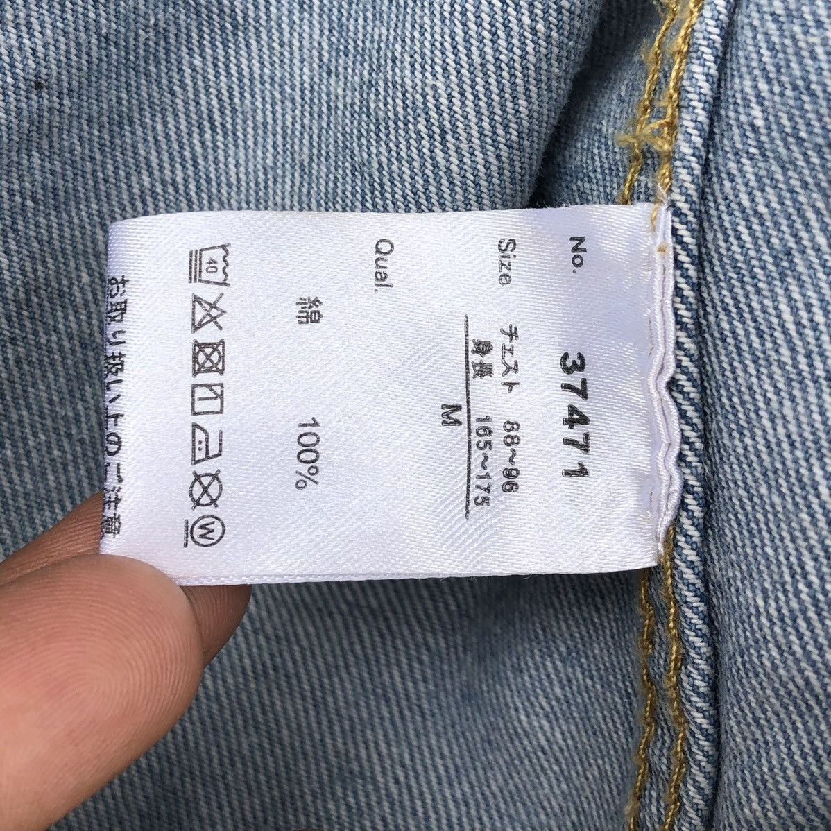 Japanese Brand Nylaus Trucker Denim Jacket Size US M / EU 48-50 / 2 - 17 Thumbnail