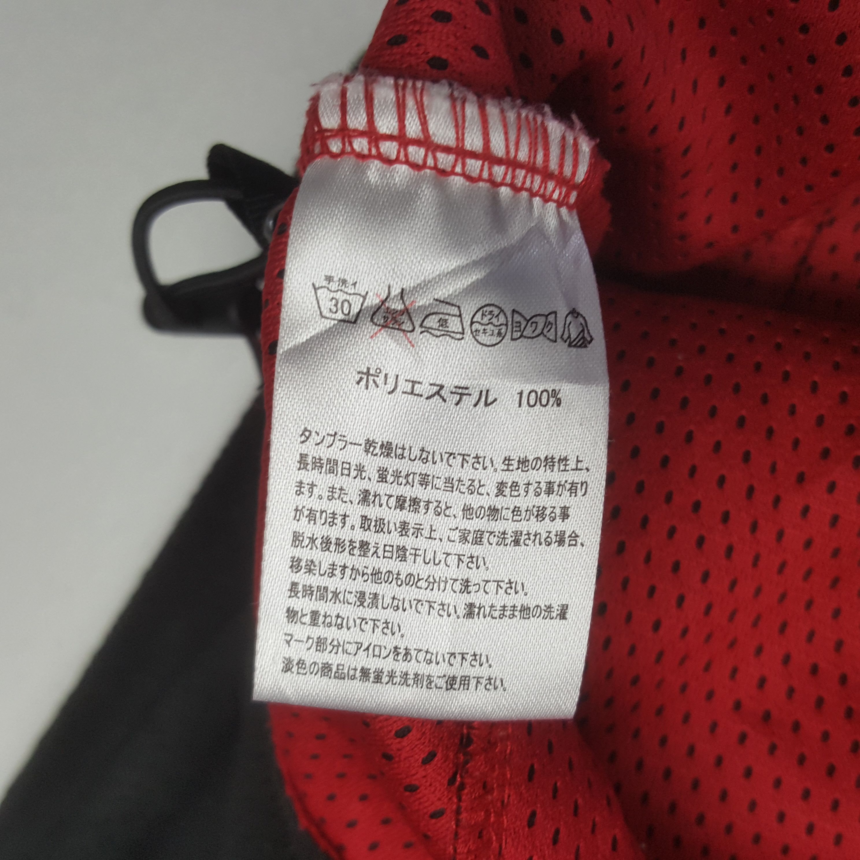 Honda Vintage Mugen Honda Bridgestone Sweater Jacket C307N21 Size US L / EU 52-54 / 3 - 9 Thumbnail
