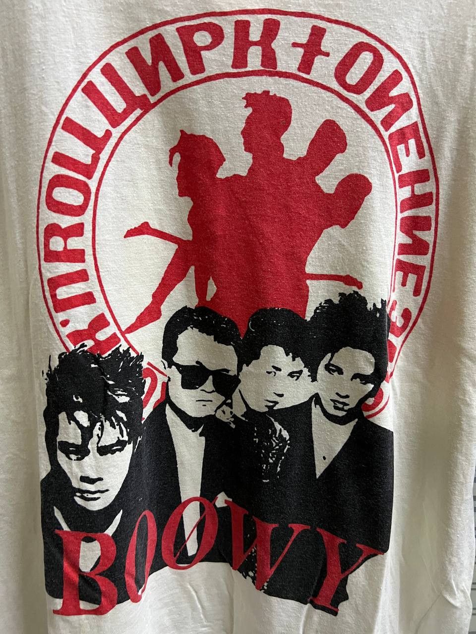 Other VINTAGE RARE JAPAN BAND BOOWY Size US L / EU 52-54 / 3 - 2 Thumbnail