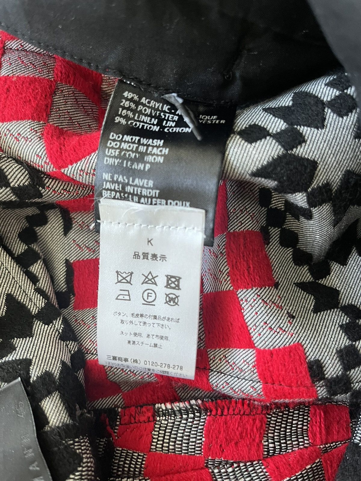 Haider Ackermann Cropped jacquard pants Size US 29 - 12 Thumbnail