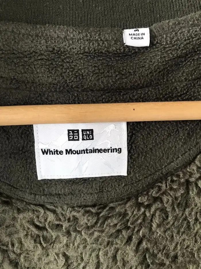 Uniqlo × White Mountaineering Uniqlo x White Mountaineering Fleece Jackets Size US M / EU 48-50 / 2 - 8 Thumbnail