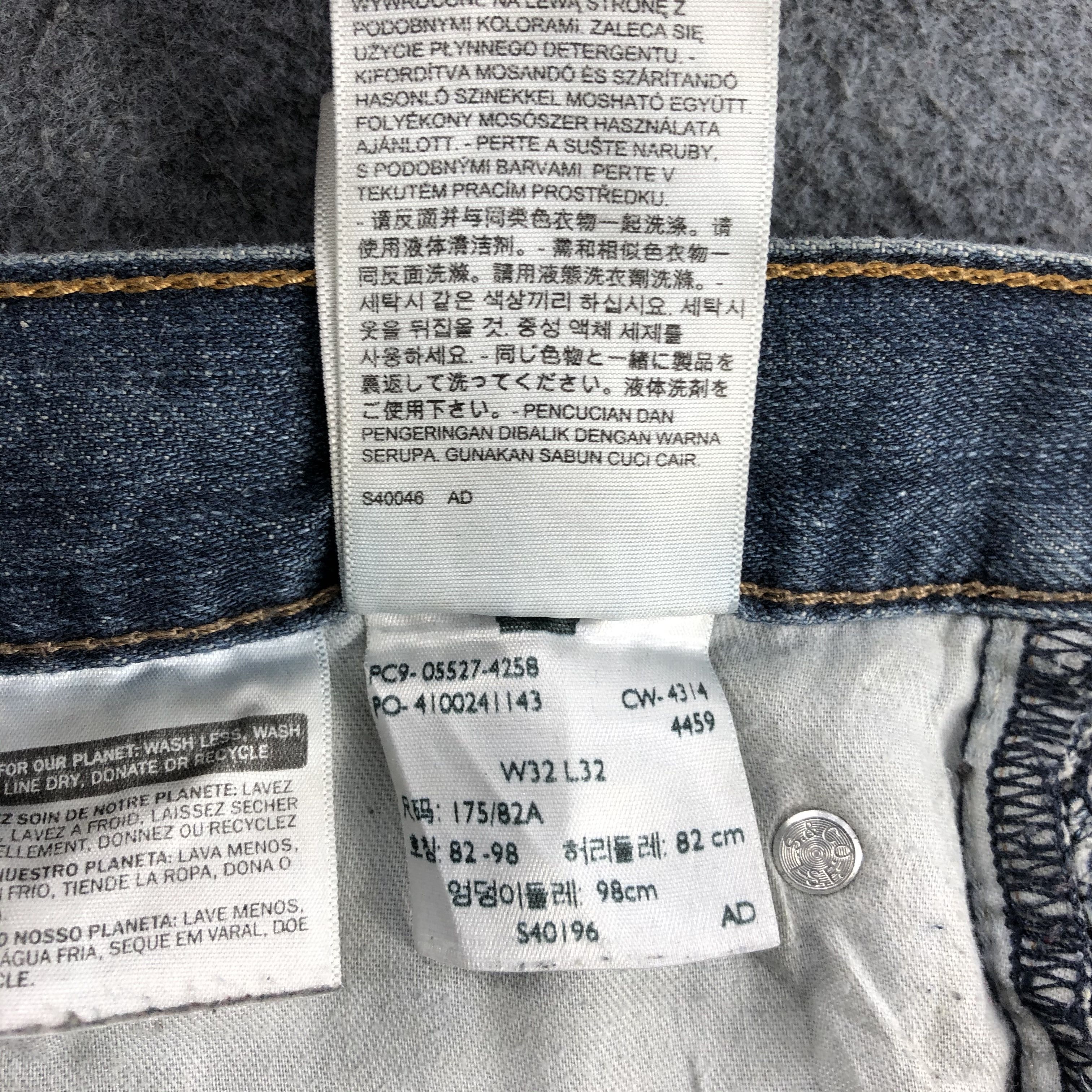 Levi's Vintage Levis 527 Flare Jeans-JM1147 Size US 35 - 12 Thumbnail