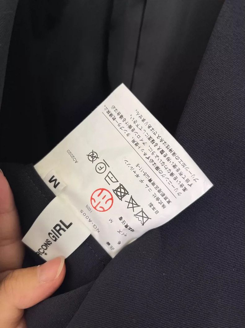 Comme des Garcons Comme Des Garcons Wool suit + pleated suspender skirt suit Size S / US 4 / IT 40 - 6 Thumbnail